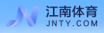 江南体育·(JN SPORTS)官方网站